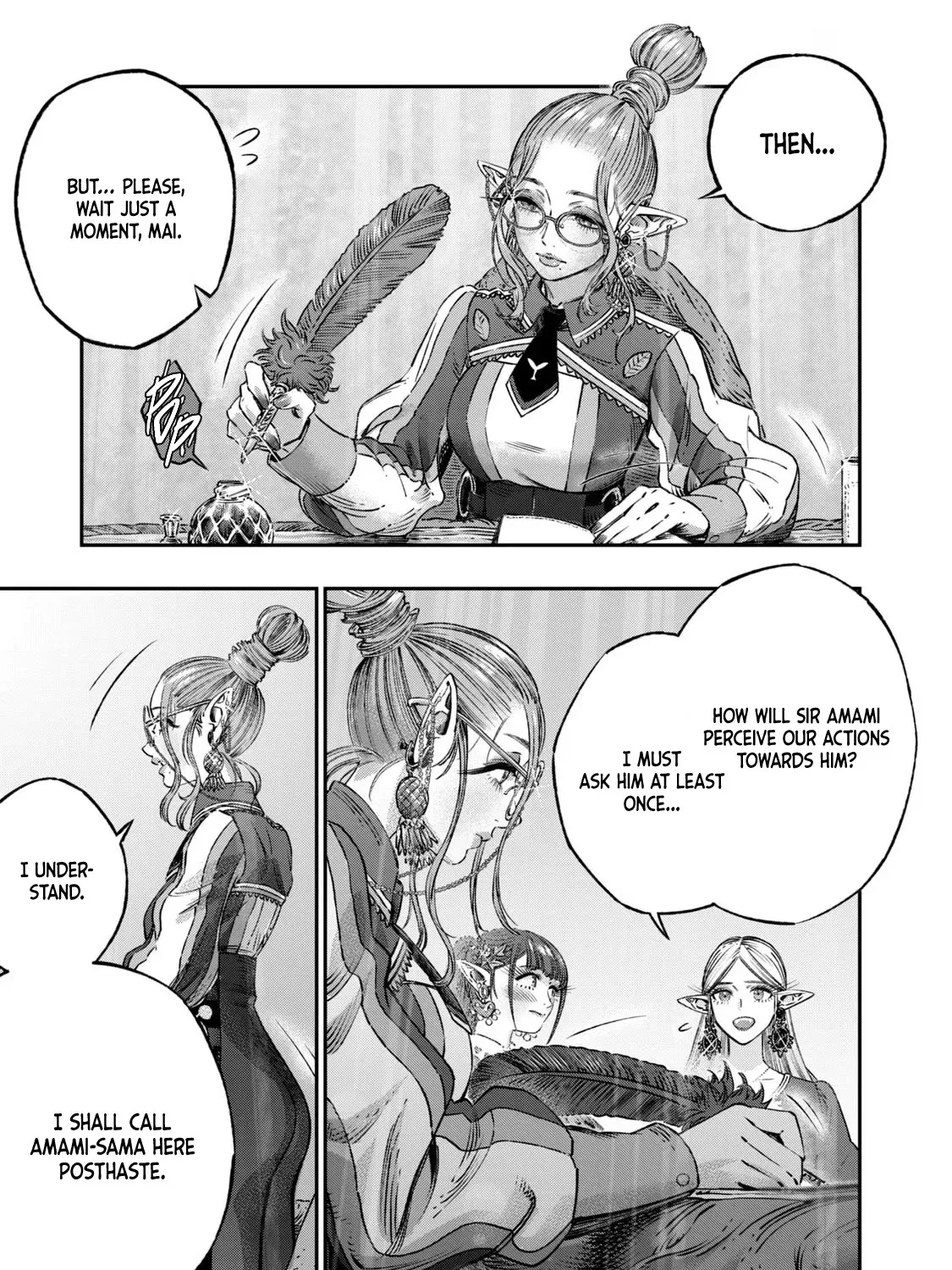 I Used High-Level Medicine To Counter Magic Zinmanga X Chapter 13 Page 14