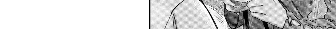 I Used High-Level Medicine To Counter Magic Zinmanga X Chapter 13 Page 21