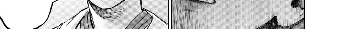 I Used High-Level Medicine To Counter Magic Zinmanga X Chapter 13 Page 23