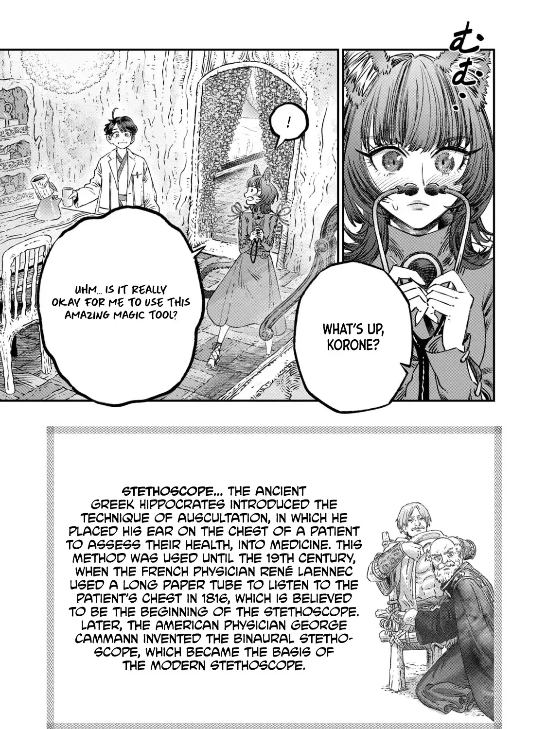 I Used High-Level Medicine To Counter Magic Zinmanga X Chapter 13 Page 30