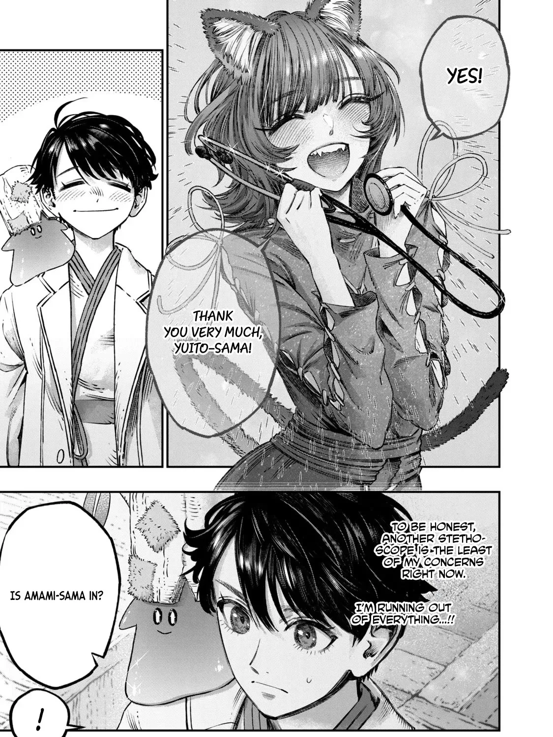 I Used High-Level Medicine To Counter Magic Zinmanga X Chapter 13 Page 34