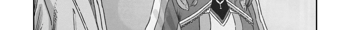 I Used High-Level Medicine To Counter Magic Zinmanga X Chapter 13 Page 45