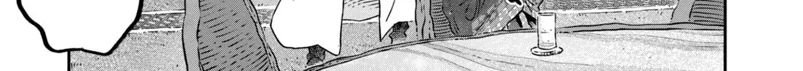 I Used High-Level Medicine To Counter Magic Zinmanga X Chapter 13 Page 51