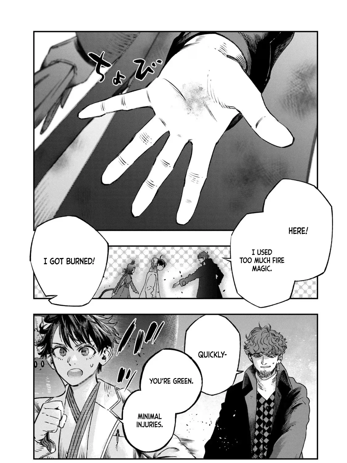 I Used High-Level Medicine To Counter Magic Zinmanga X Chapter 12 Page 12