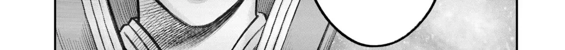 I Used High-Level Medicine To Counter Magic Zinmanga X Chapter 12 Page 25