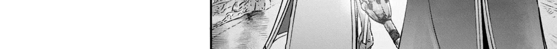 I Used High-Level Medicine To Counter Magic Zinmanga X Chapter 12 Page 87
