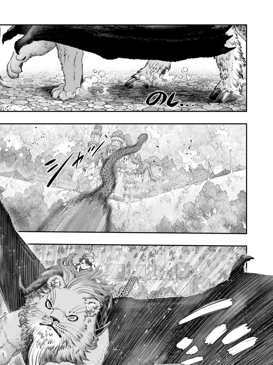I Used High-Level Medicine To Counter Magic Zinmanga X Chapter 11 Page 26