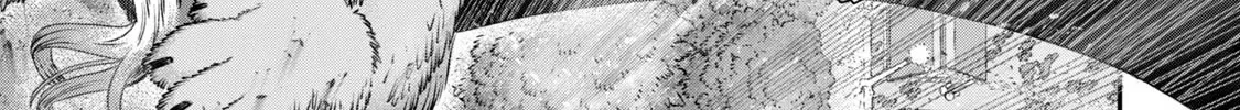 I Used High-Level Medicine To Counter Magic Zinmanga X Chapter 11 Page 27