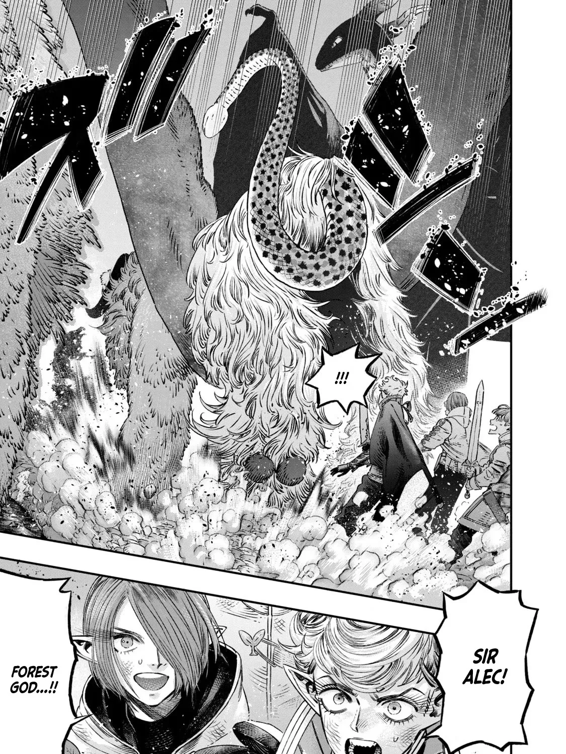 I Used High-Level Medicine To Counter Magic Zinmanga X Chapter 11 Page 42