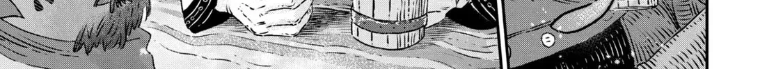 I Used High-Level Medicine To Counter Magic Zinmanga X Chapter 10 Page 25
