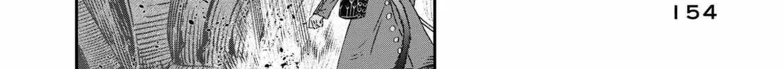 I Used High-Level Medicine To Counter Magic Zinmanga X Chapter 9 Page 17