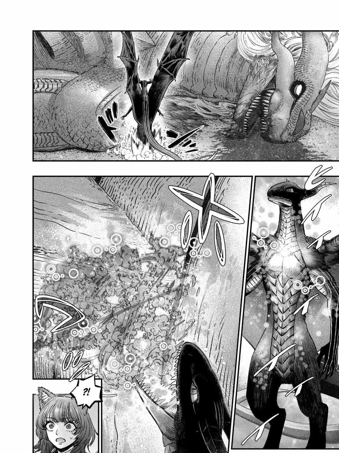 I Used High-Level Medicine To Counter Magic Zinmanga X Chapter 9 Page 20