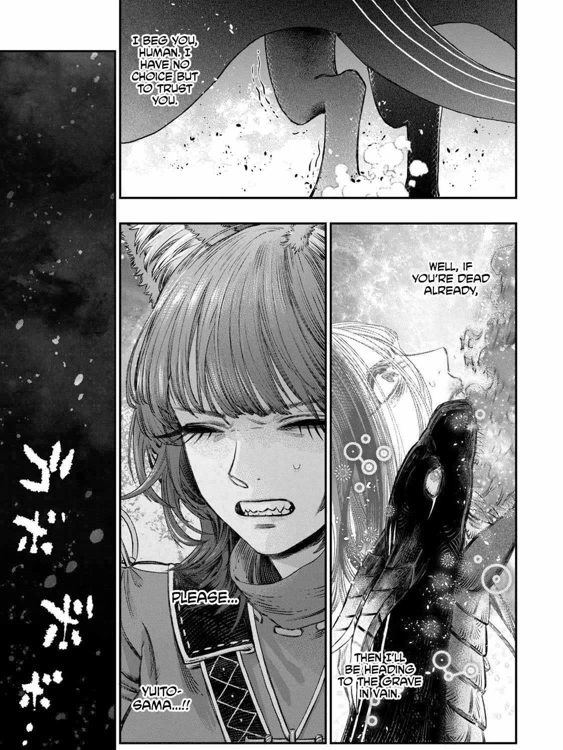 I Used High-Level Medicine To Counter Magic Zinmanga X Chapter 9 Page 30