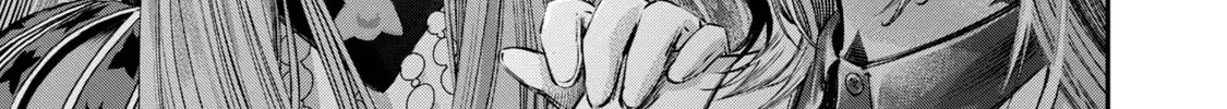 I Used High-Level Medicine To Counter Magic Zinmanga X Chapter 8 Page 83