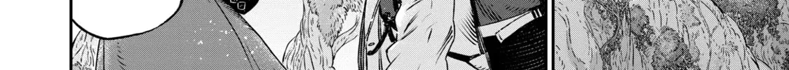 I Used High-Level Medicine To Counter Magic Zinmanga X Chapter 7 Page 17