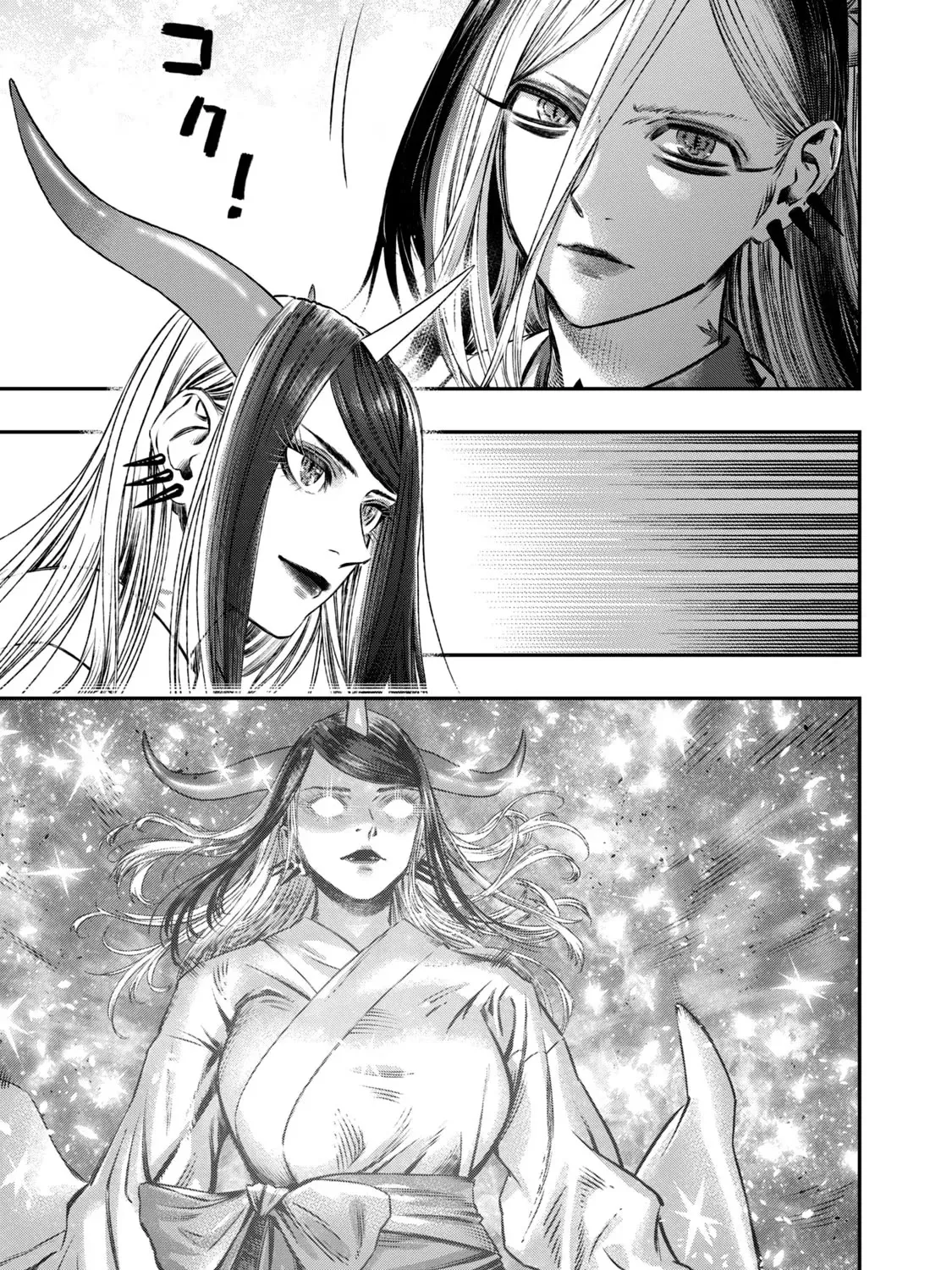 I Used High-Level Medicine To Counter Magic Zinmanga X Chapter 7 Page 38