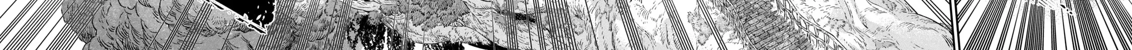 I Used High-Level Medicine To Counter Magic Zinmanga X Chapter 7 Page 41