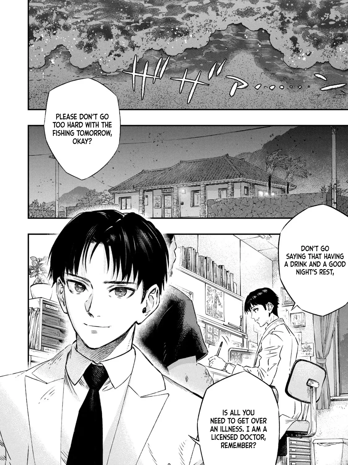 I Used High-Level Medicine To Counter Magic Zinmanga X Chapter 6 Page 4