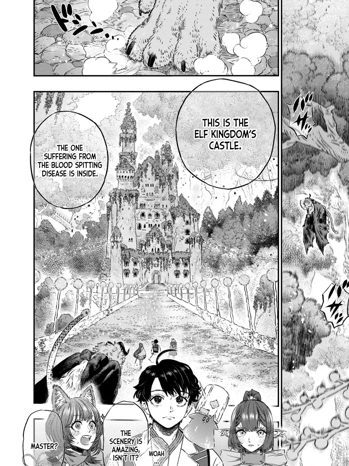 I Used High-Level Medicine To Counter Magic Zinmanga X Chapter 6 Page 8