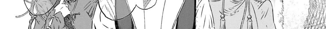 I Used High-Level Medicine To Counter Magic Zinmanga X Chapter 6 Page 9