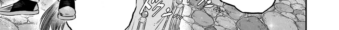 I Used High-Level Medicine To Counter Magic Zinmanga X Chapter 6 Page 15