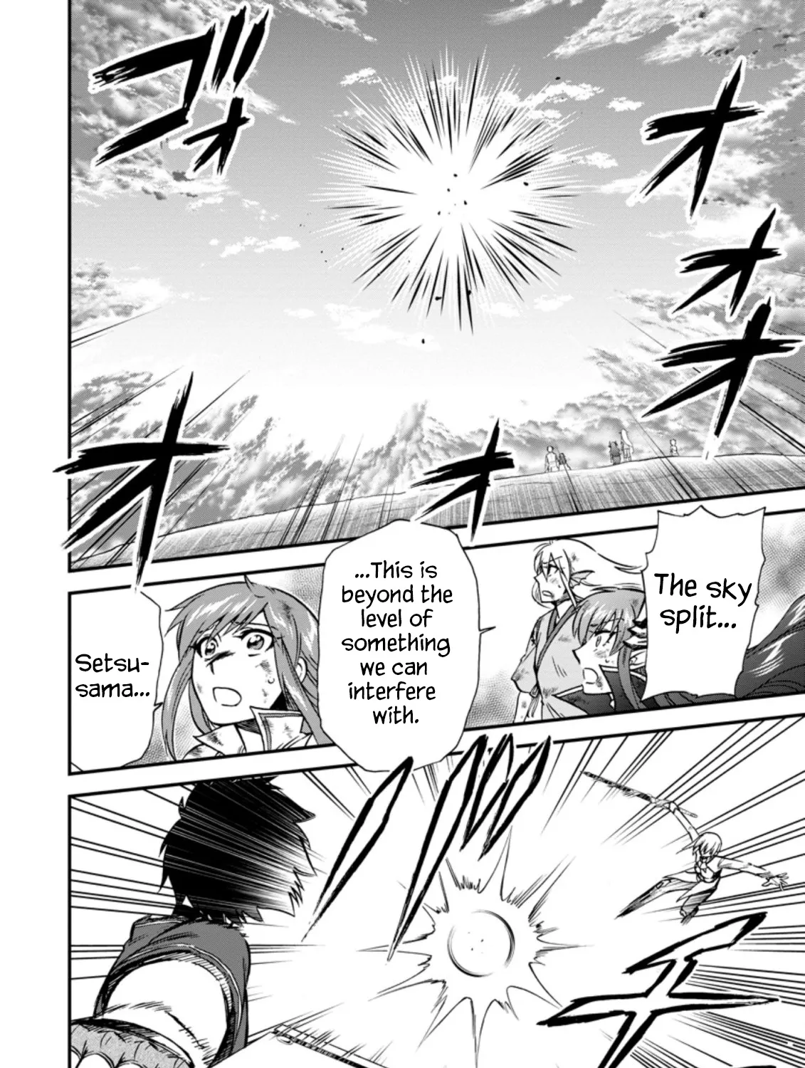 Isekai Shoukan Wa Nidome Desu Zinmanga X Chapter 39.2 Page 13