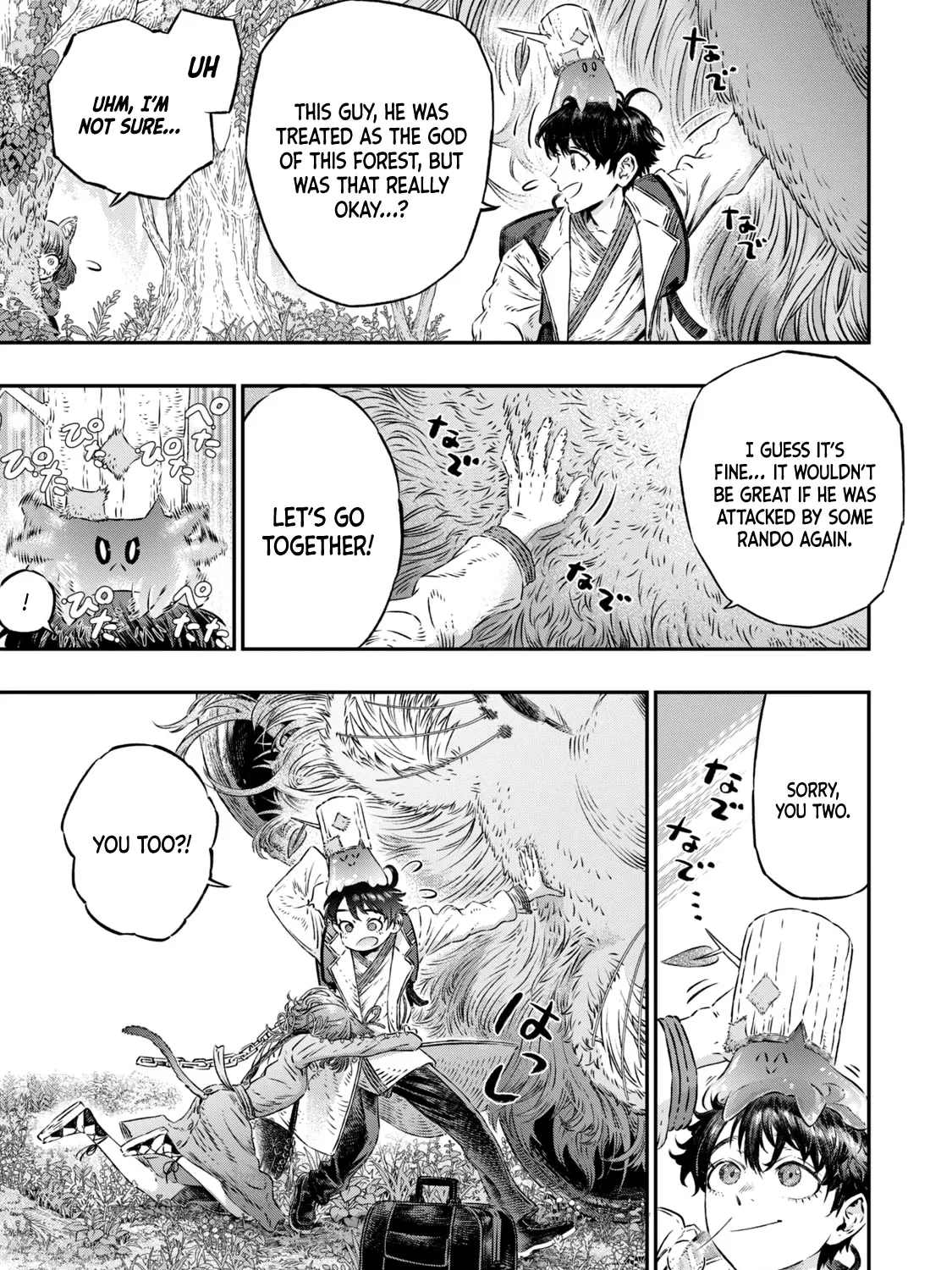 I Used High-Level Medicine To Counter Magic Zinmanga X Chapter 4 Page 46