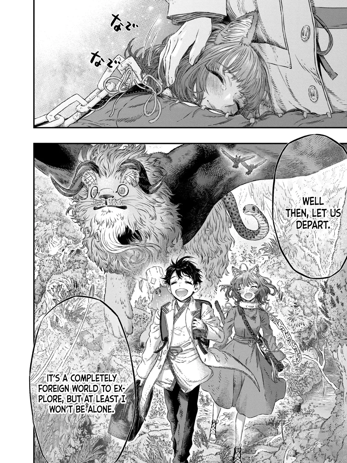 I Used High-Level Medicine To Counter Magic Zinmanga X Chapter 4 Page 48