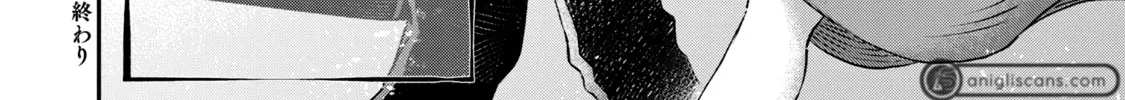 I Used High-Level Medicine To Counter Magic Zinmanga X Chapter 4 Page 61