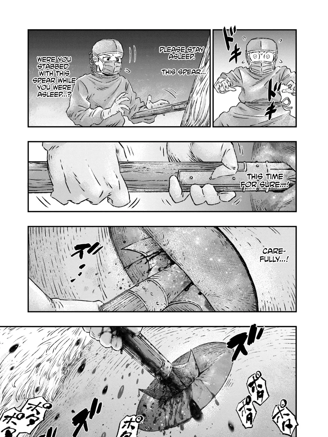 I Used High-Level Medicine To Counter Magic Zinmanga X Chapter 3 Page 22