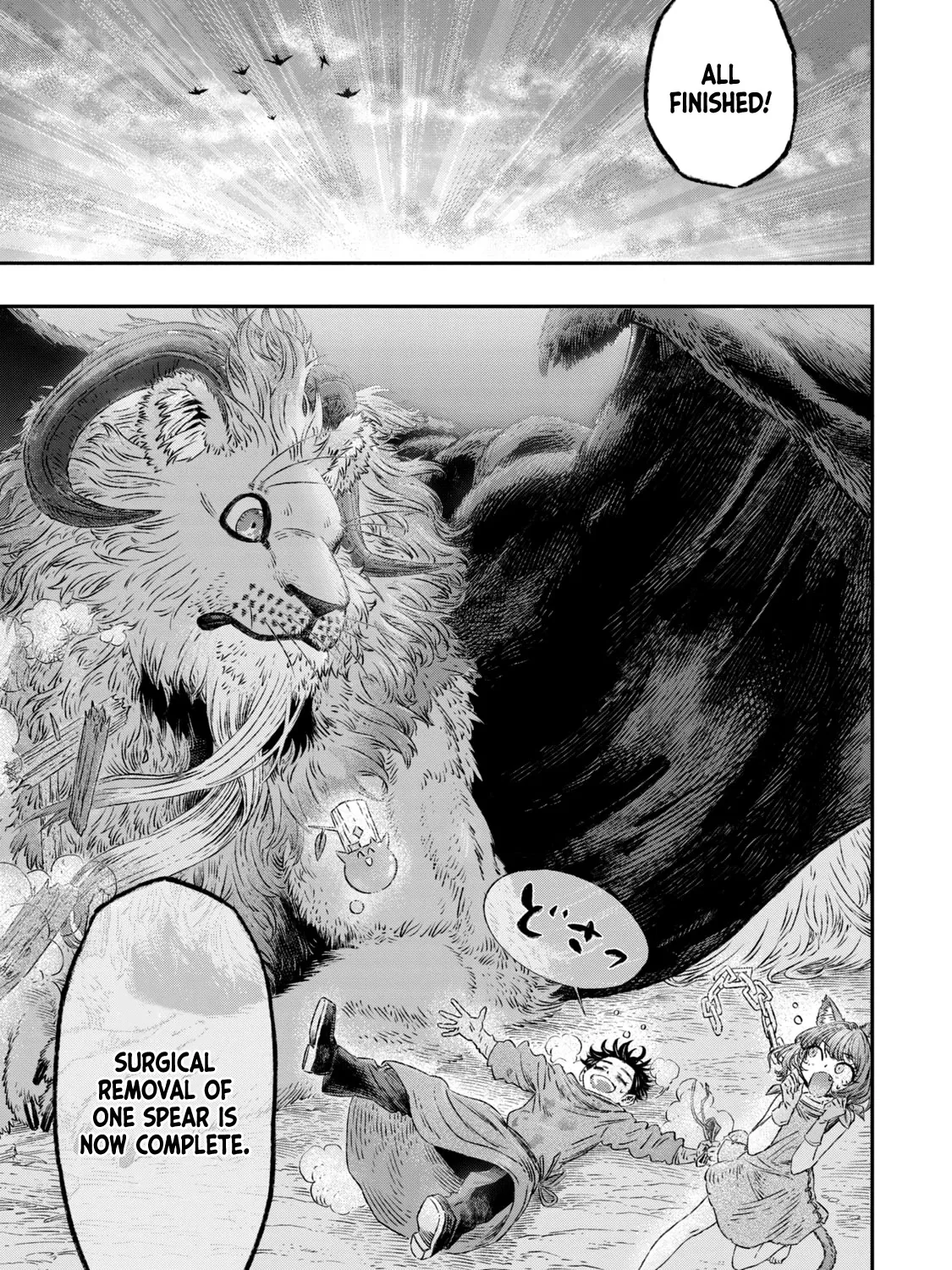 I Used High-Level Medicine To Counter Magic Zinmanga X Chapter 3 Page 58
