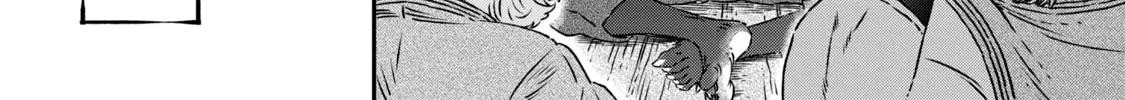 I Used High-Level Medicine To Counter Magic Zinmanga X Chapter 3 Page 61