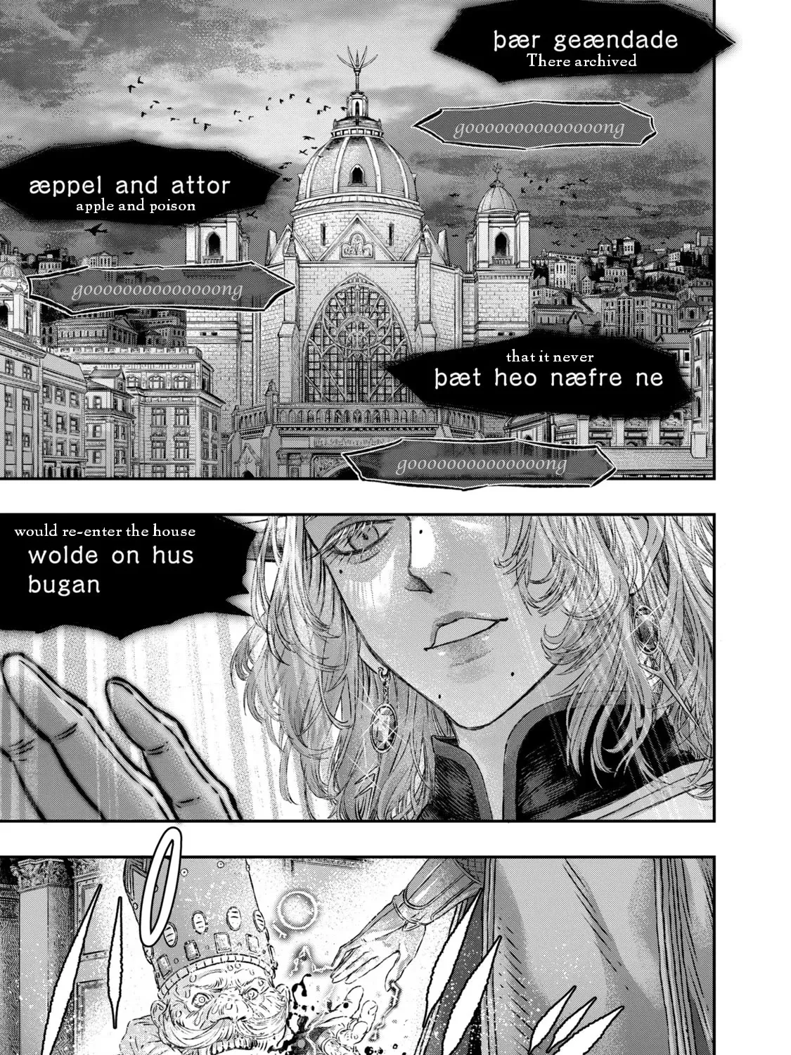 I Used High-Level Medicine To Counter Magic Zinmanga X Chapter 2 Page 31