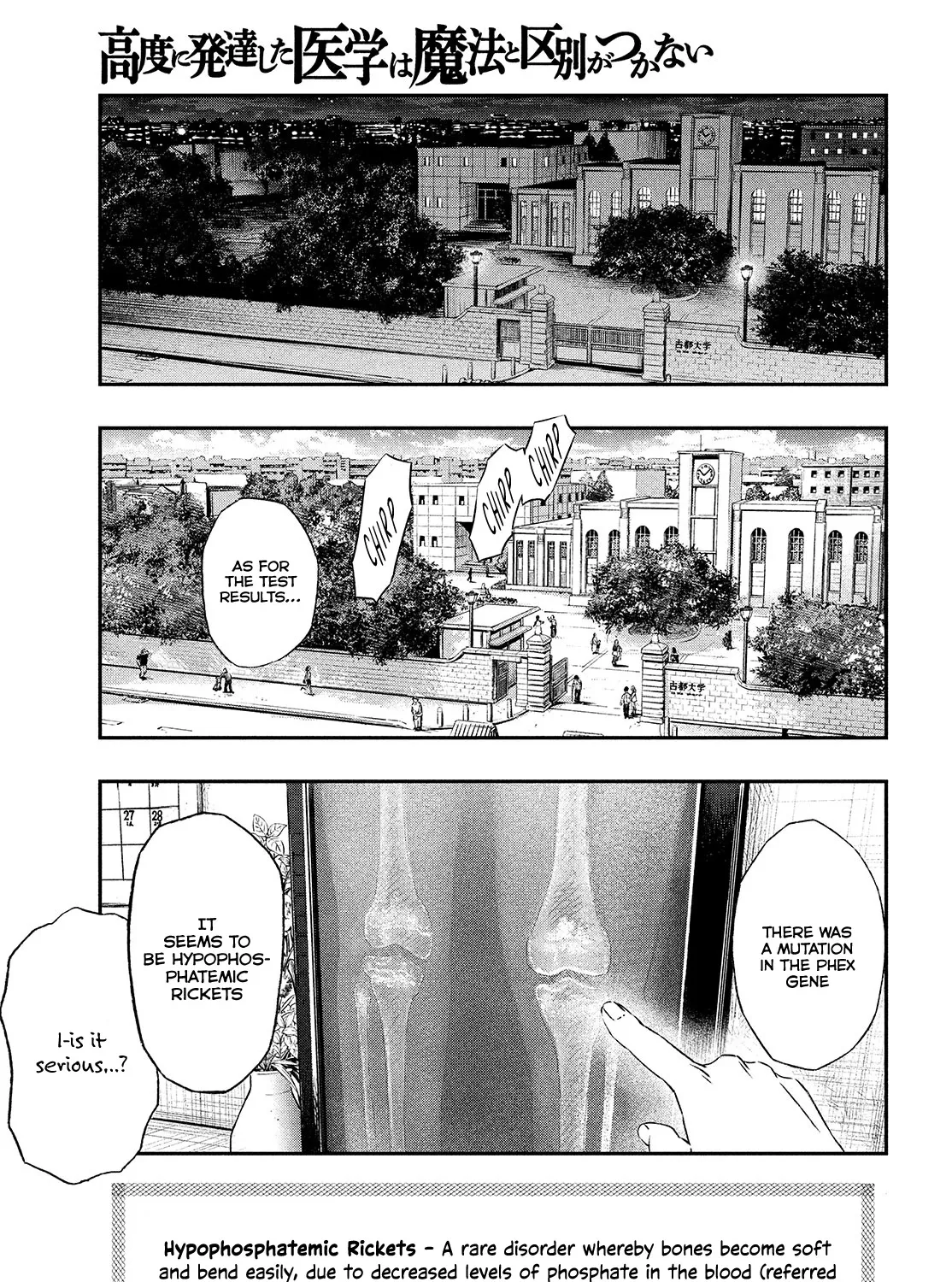 I Used High-Level Medicine To Counter Magic Zinmanga X Chapter 1 Page 30