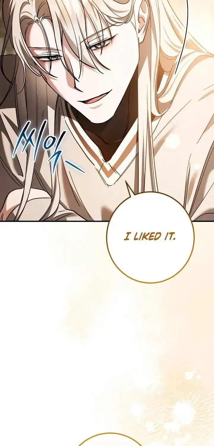 Prison Love Zinmanga X Chapter 52 Page 94