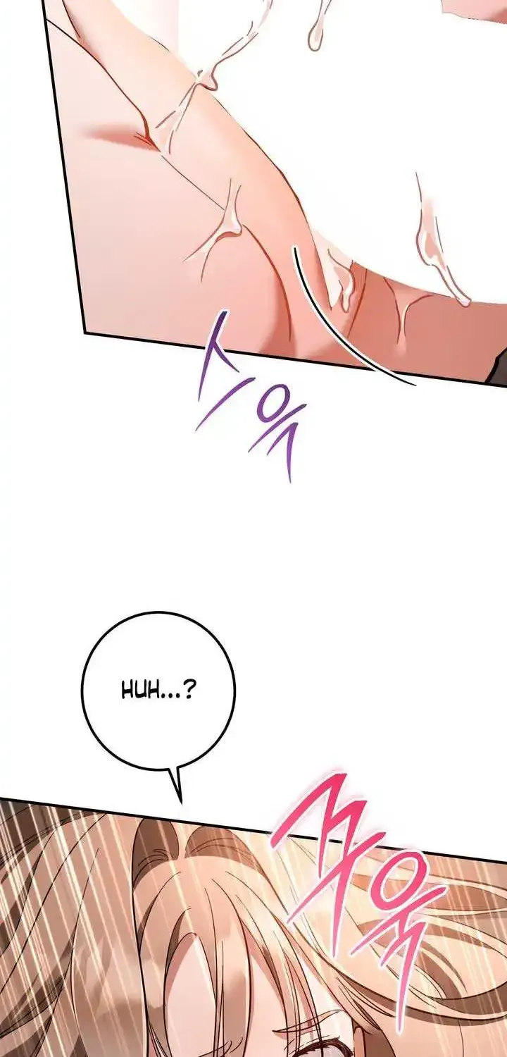 Prison Love Zinmanga X Chapter 50 Page 44