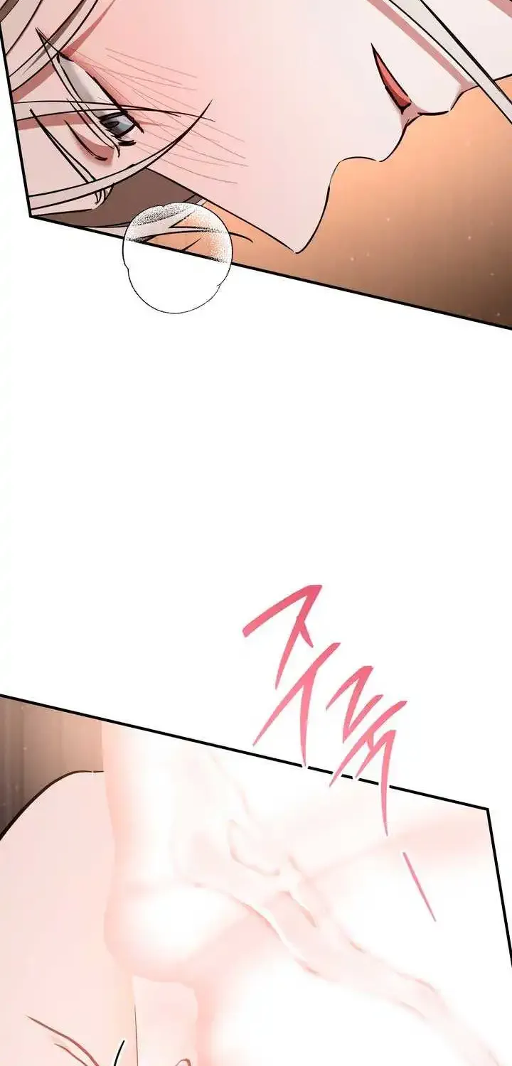 Prison Love Zinmanga X Chapter 50 Page 73