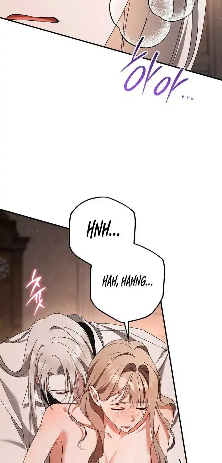 Prison Love Zinmanga X Chapter 50 Page 81