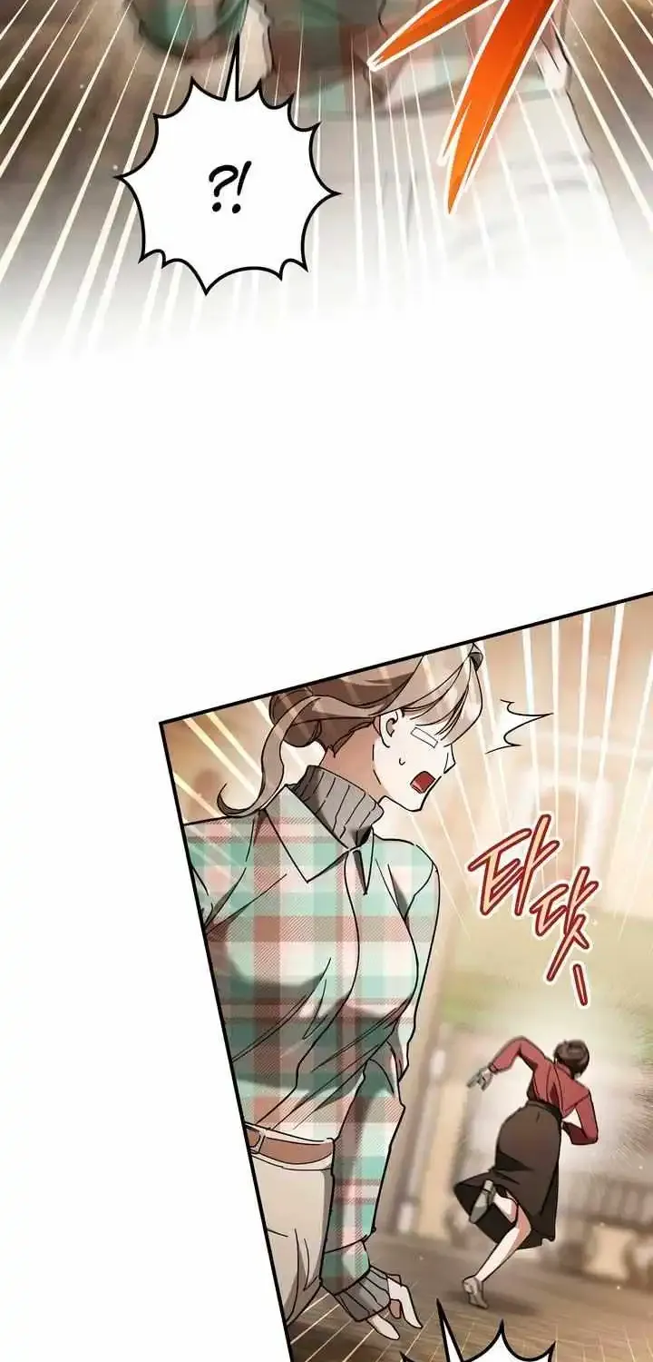 Prison Love Zinmanga X Chapter 48 Page 12