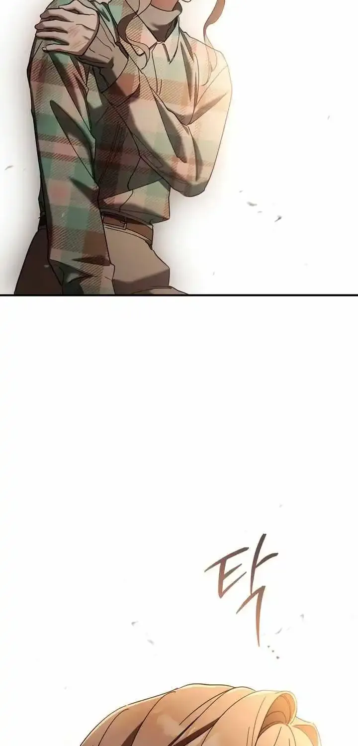 Prison Love Zinmanga X Chapter 48 Page 24