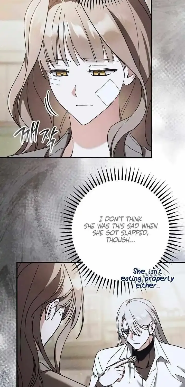 Prison Love Zinmanga X Chapter 48 Page 56