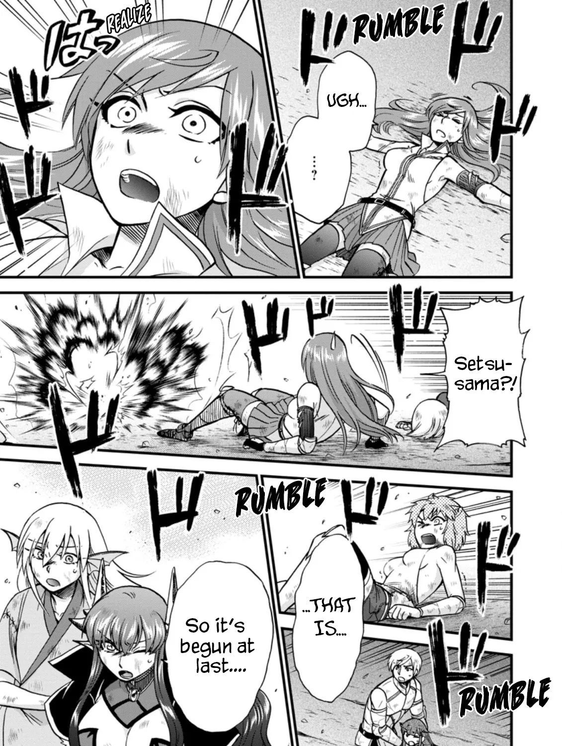 Isekai Shoukan Wa Nidome Desu Zinmanga X Chapter 39.1 Page 17