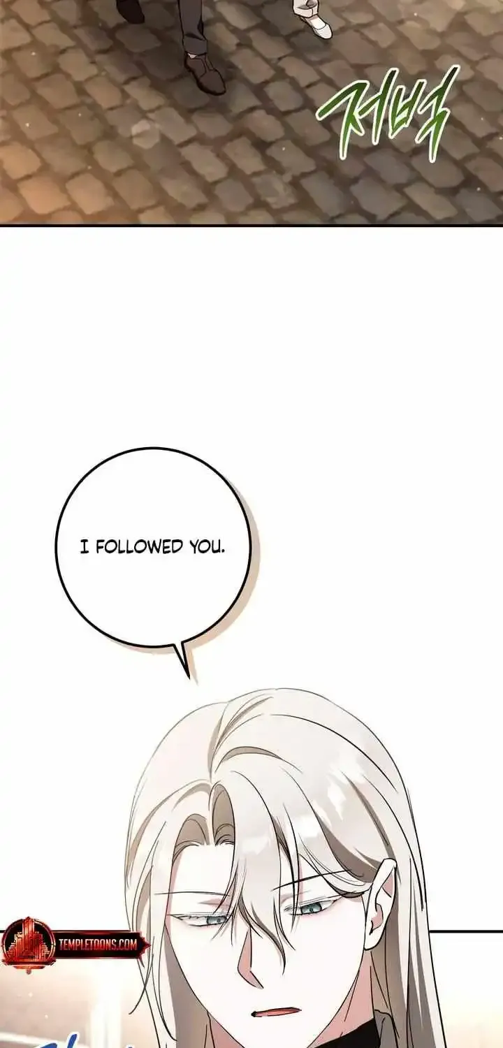 Prison Love Zinmanga X Chapter 47 Page 80