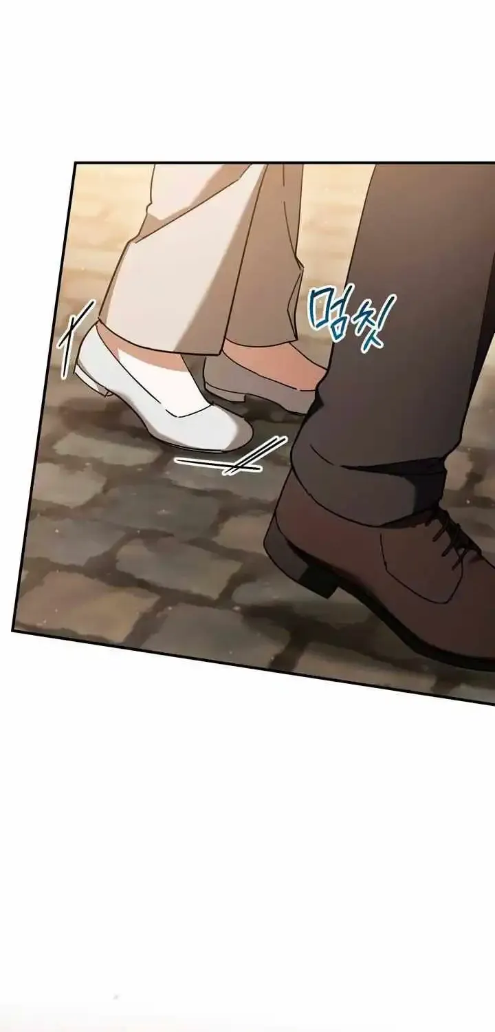 Prison Love Zinmanga X Chapter 47 Page 85