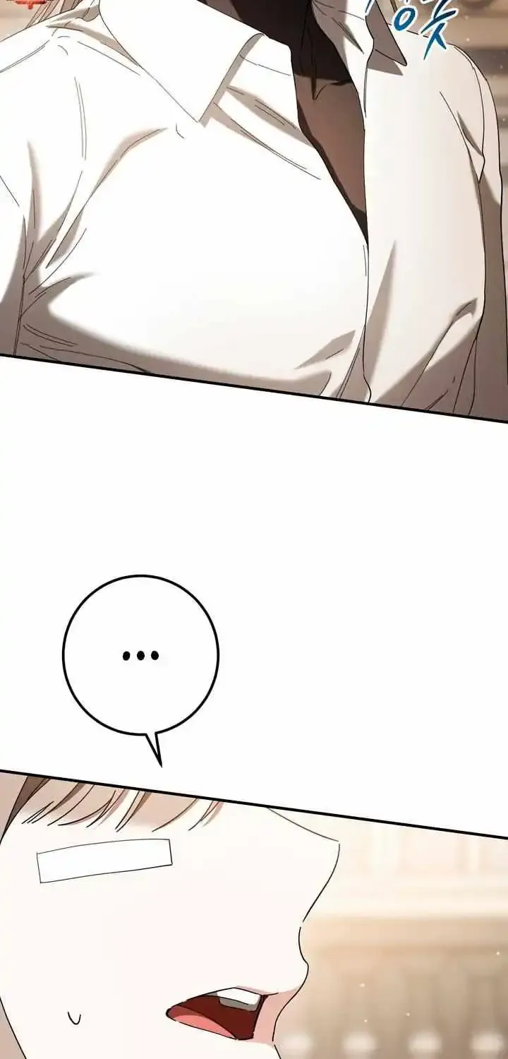 Prison Love Zinmanga X Chapter 47 Page 94