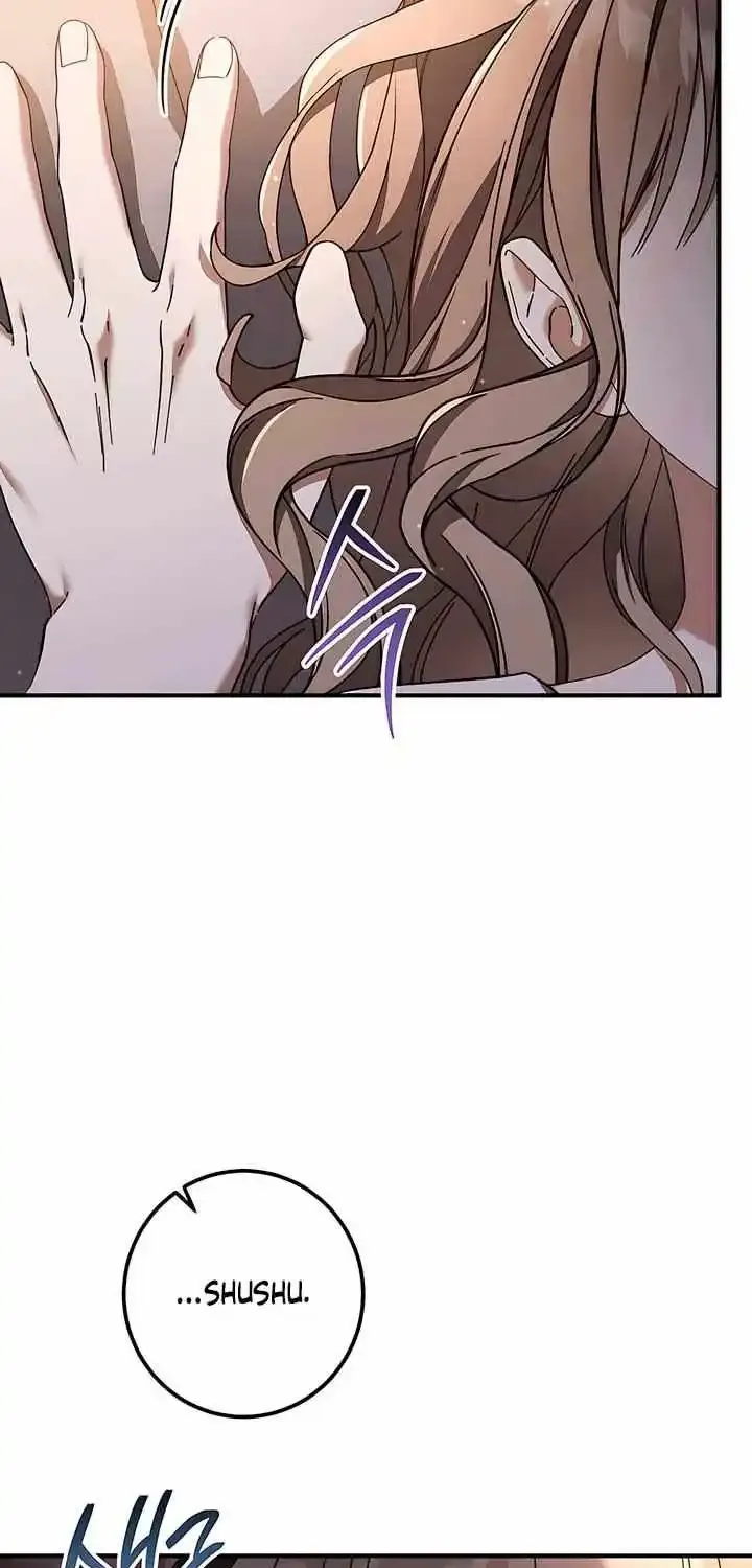 Prison Love Zinmanga X Chapter 46 Page 6
