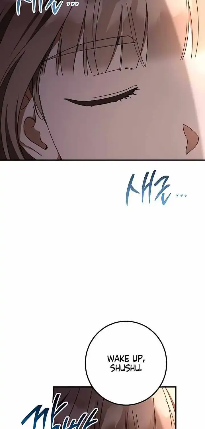 Prison Love Zinmanga X Chapter 46 Page 7