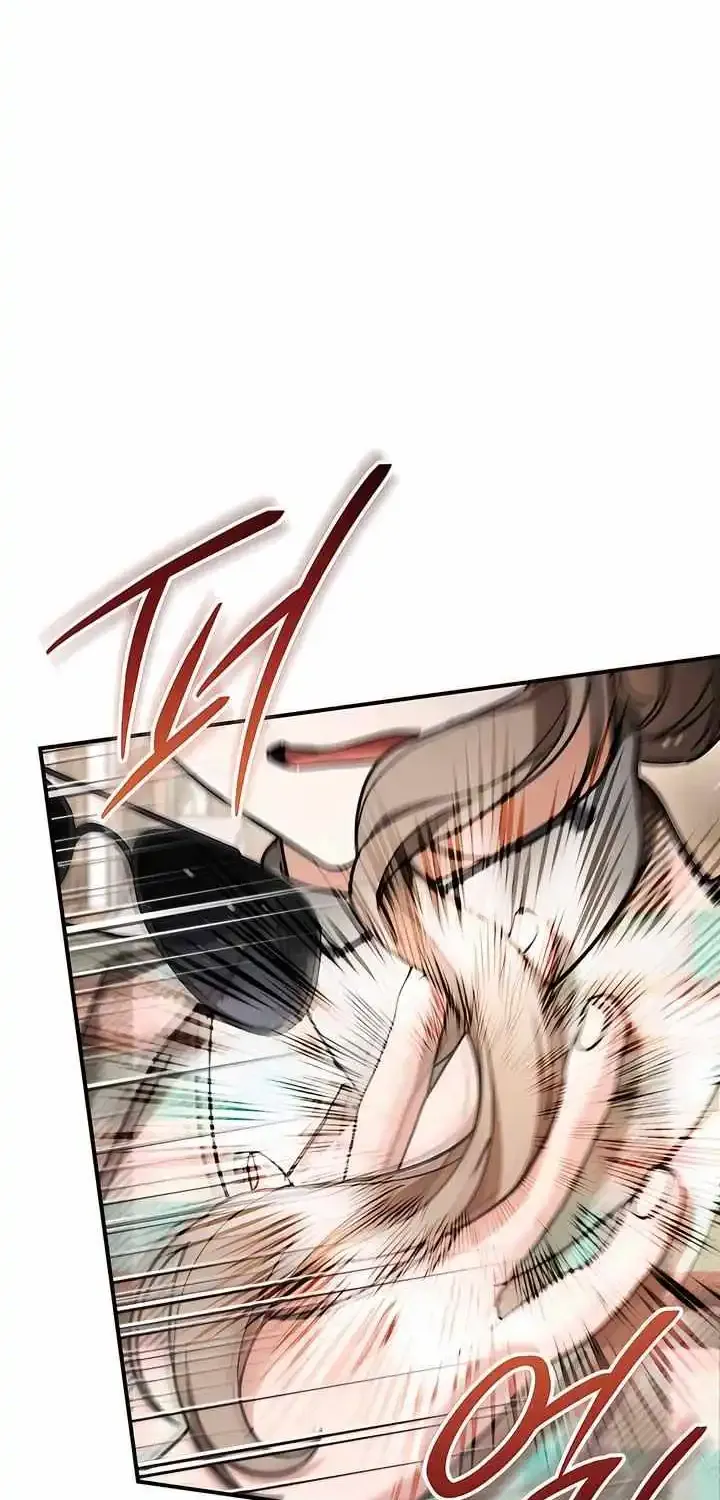 Prison Love Zinmanga X Chapter 46 Page 79