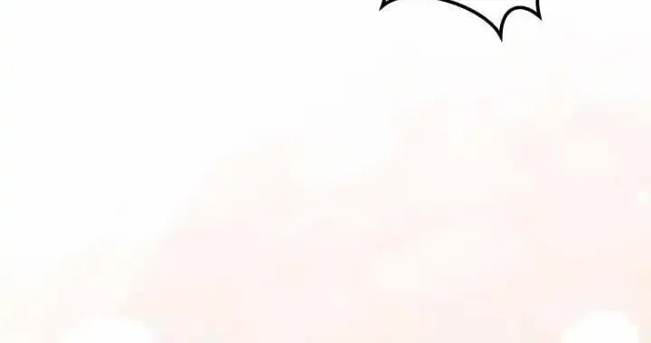 Prison Love Zinmanga X Chapter 46 Page 81