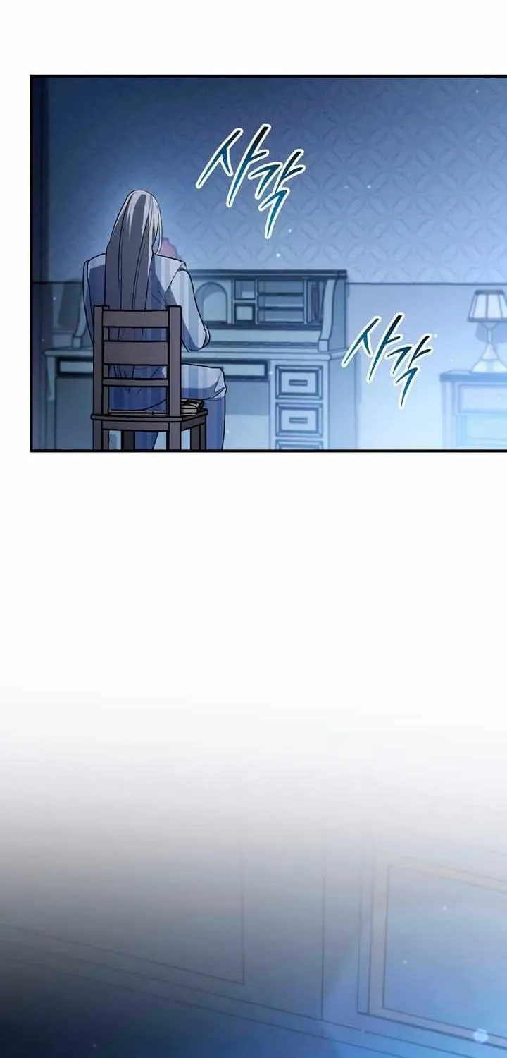 Prison Love Zinmanga X Chapter 45 Page 46